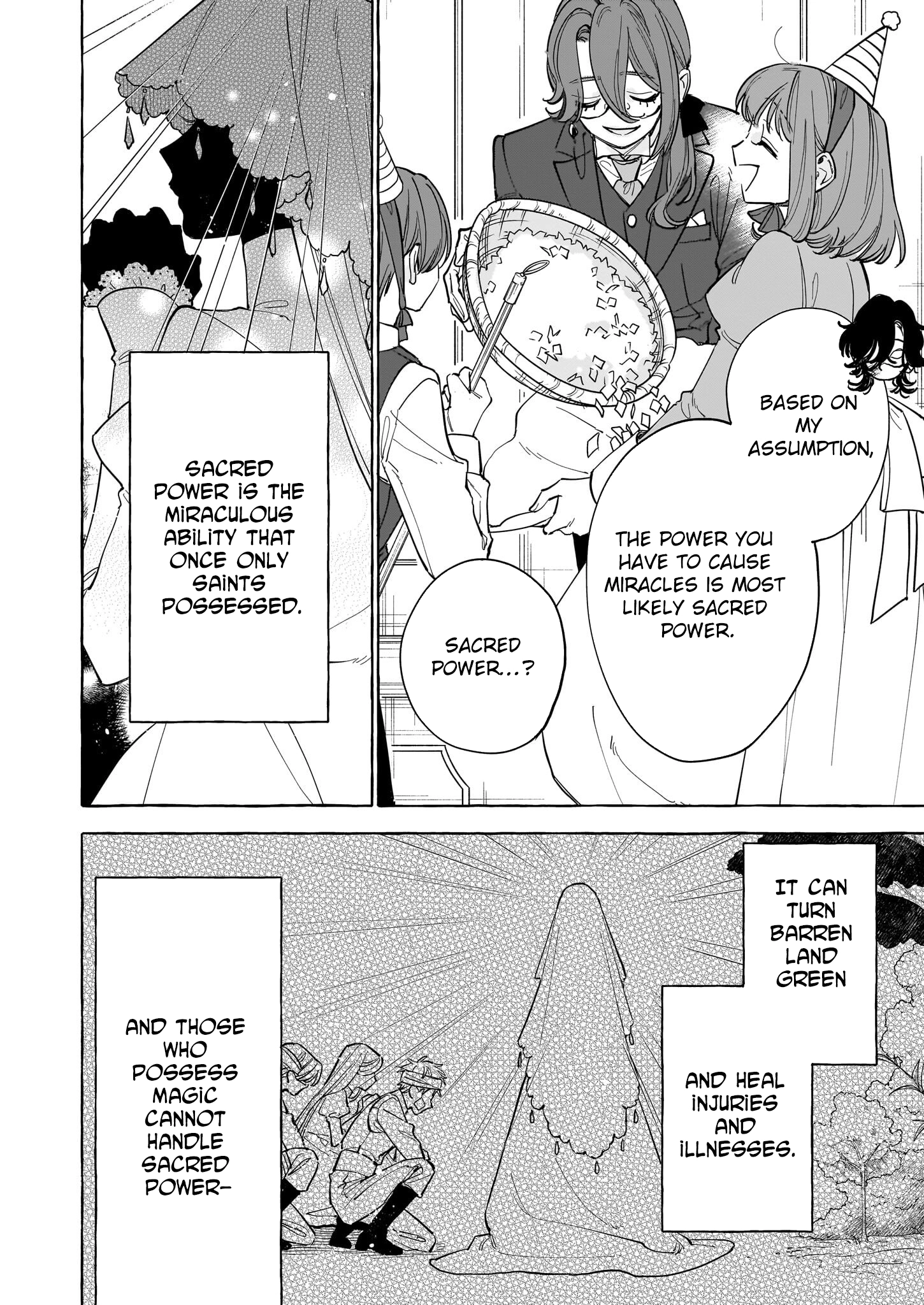 The Unlucky Lady Who Found Happiness with the Masked Duke Chapter 4 Page 6